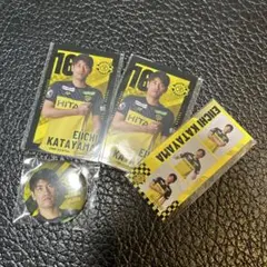 【バラ売り可】No.16片山瑛一　柏レイソル　ラッフルくじセット
