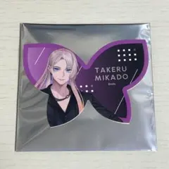御門尊 ペたコレクションB BREAKMYCASE ブレマイ