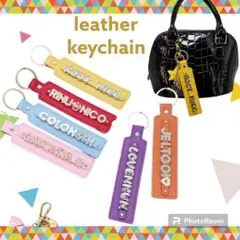 【オーダー】レザーキーホルダー 推し活 キーリング パーツのみも可‼️