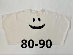 b・ROOM 変形オバケTシャツ アイボリー S 80-90