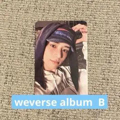 TXT together weverse album b ボムギュ　封入トレカ