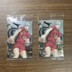 ハイキュー!!ゴミ捨て場の決戦　ウエハース　カード