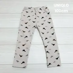 Item thumbnail for item d04a4d36-56d6-4b65-a9f6-daf1ffee6492