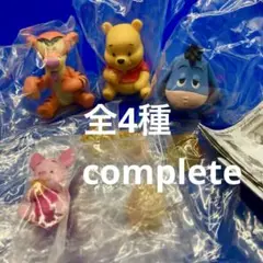 くまのプーさん　ハニージェリーフィギュア　全4種　コンプリート　ガチャ　はちみつ