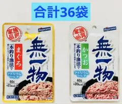 Item thumbnail for item b59065f1-b756-4956-9e35-0bec59832132