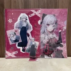 Item thumbnail for item 418ffdbf-07f9-4e00-a54f-3a87140795ab