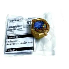 Item thumbnail for item 179e3cad-c076-4b76-9a8c-67c971802689