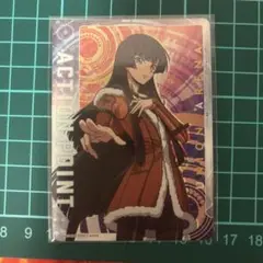 Item thumbnail for item 0e445a20-5226-4633-9013-f5774a6a0c7a