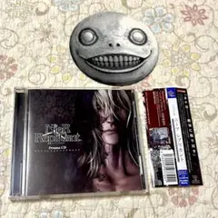 初回特典あり　ドラマCD「ニーア レプリカント」ウシナワレタコトバトアカイソラ