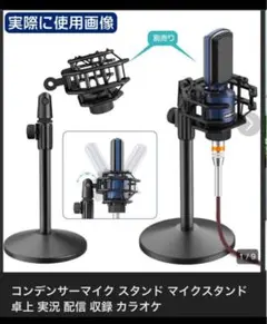 Item thumbnail for item 7858f2a3-29b4-4aee-82c7-a86c0fdafb52