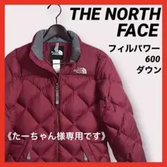 THE NORTH FACE ダウンジャケット フィルパワー600 レディース