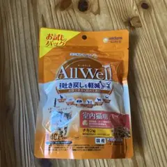 Item thumbnail for item 8e14b3be-4fae-4548-9c08-870edd1f1714