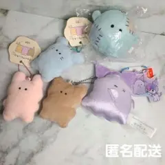 オバケーヌ　いきものかもしれない　マスコット【5セット】匿名配送