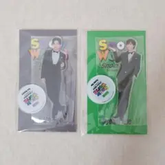 Snow Man アクスタ 阿部亮平 目黒蓮