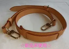 ルイヴィトン ショルダーストラップ