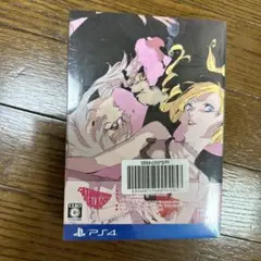 キャサリン・フルボディ ダイナマイト・フルボディ BOX