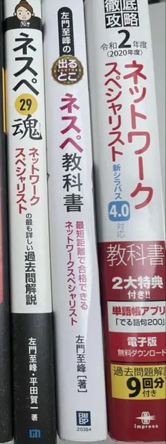 Item thumbnail for item 458075d8-832b-4201-945e-a5905e0b5c26