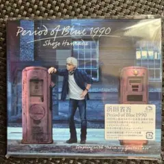 Period of Blue 1990