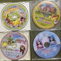こえだちゃん リカちゃんDVD 4枚セット　非売品