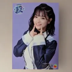 Item thumbnail for item 52c5d16d-b9fb-4d64-a6af-a311976d5398