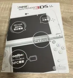 Newニンテンドー3DS LL パールホワイト 本体 箱付き