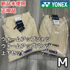 Item thumbnail for item c44f922a-a3f1-4736-b905-d99873296502