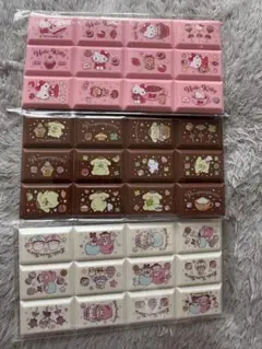 サンリオ　ちょこぶろっくシール　3種類セット