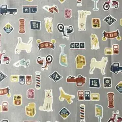 はぎれ コットン 犬 レトロ