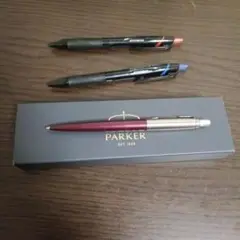 Item thumbnail for item 27c96ef8-8ff8-430d-9444-afea6f55151a