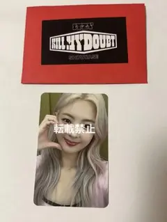 ITZY ユナ  サノク 公開放送 トレカ yuna cake ITZY ユナ サノク 公開放送 トレカ yuna cake - メルカリ