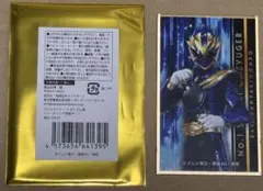 Item thumbnail for item fe16f54c-acdc-4783-9358-15356c6984f3