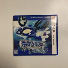 ポケットモンスター アルファサファイア