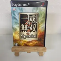 真・三國無双5 SPECIAL