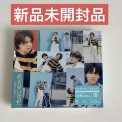 King&Prince/なにもの[Dear Tiara盤]