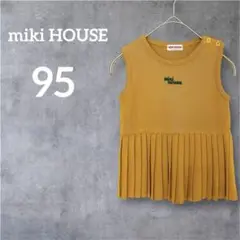 Item thumbnail for item 4c806f61-c5f3-4391-b3e6-f3161f589cb5