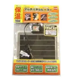 Item thumbnail for item 3d7251cc-1d08-46c8-985e-069d2f98a7bd