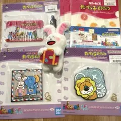 たべっ子どうぶつ