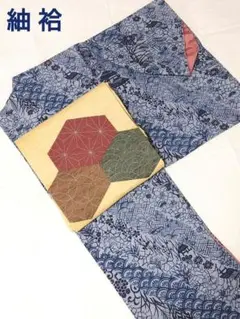 Item thumbnail for item 43a46e69-b9a2-4512-95de-3ffebab719dc