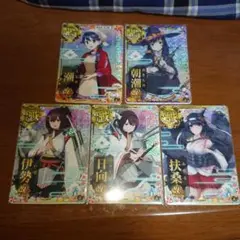 艦これアーケード 改ホロ 改二ホロ 9枚セット