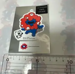 Item thumbnail for item ced27aee-bce4-4ce7-b44c-0c313fedee12