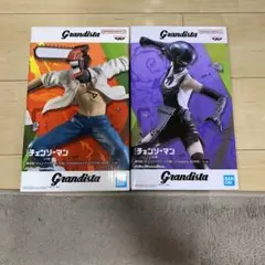 Item thumbnail for item 88fda26e-4040-4ee8-9614-a4c503802d9f