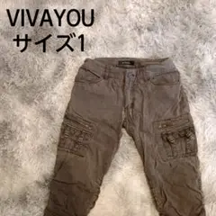VIVAYOU ビバユー カーゴ クロップド パンツ ハーフ グレー Sサイズ