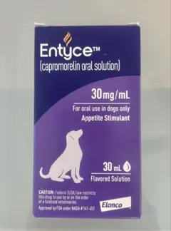 エンタイス/Entyce/カプロモレリン/食欲増進剤/ 犬 エンタイス/Entyce/カプロモレリン/食欲増進剤/ 犬 - メルカリ