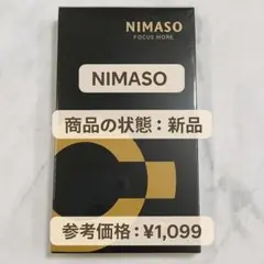 【新品】NIMASO スマホケース　iPhone 13 対応　黒色 【s007】