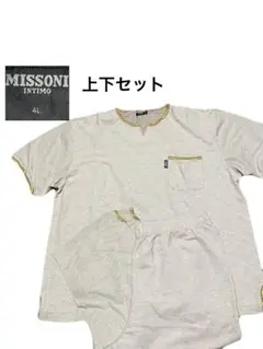 ルームウェア・パジャマ MISSONI 2025年最新】MISSONI ルームウェア・パジャマの人気アイテム