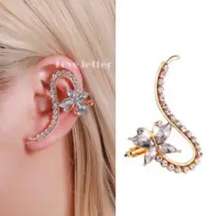 Item thumbnail for item 9df23454-67e8-4513-b81b-240f1318eede