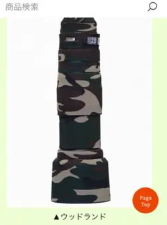 Item thumbnail for item 6e8718d5-94d4-49fe-a95d-e1ffcf7f68d1