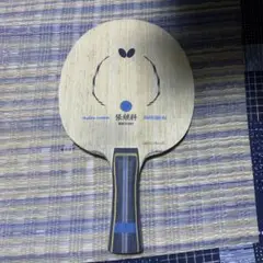 張継科ALC