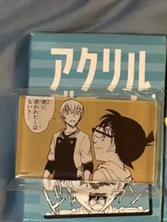 コナンまつり アクリルブロックシーンコレクション 江戸川コナン 安室透