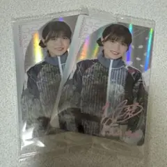 Item thumbnail for item 6312194f-884b-4e5f-8320-8fcdccf89cfb